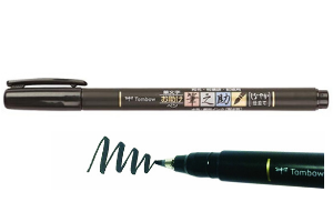 ROTULADOR FUDENOSUKE SOFT NEGRO TOMBOW  