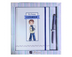 DIARIO COMUNION NIÑO CON BOLI